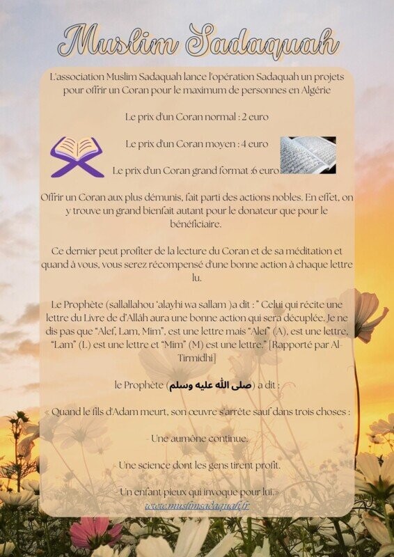 Offrir un coran grand format
