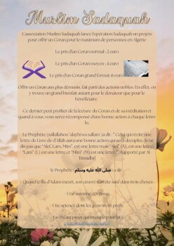Offrir un coran grand format