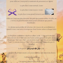 Offrir un coran grand format
