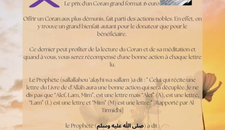 Offrir un coran grand format