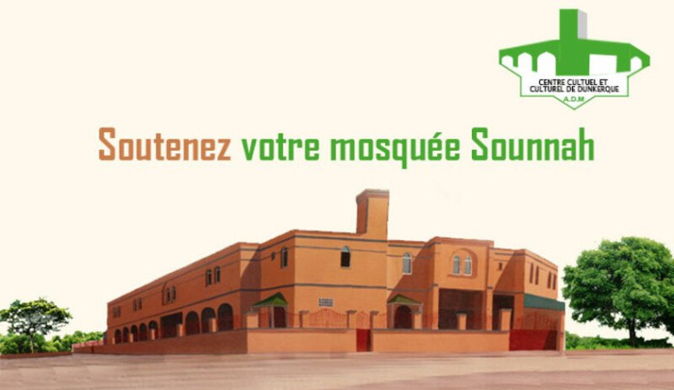 Soutenir votre mosquée Sounnah