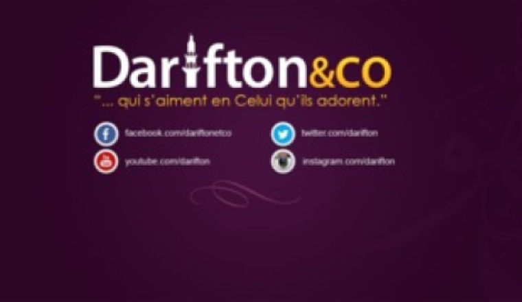 Nous avons besoin de vous !