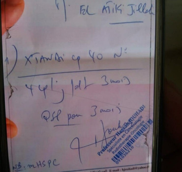 Aidons mr jilali atteint d'un cancer au Maroc