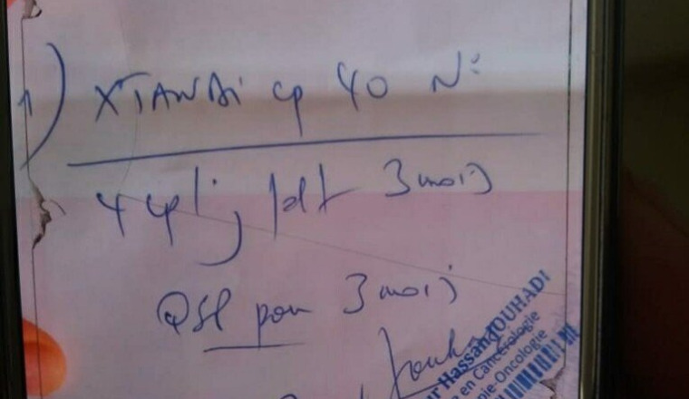 Aidons mr jilali atteint d'un cancer au Maroc
