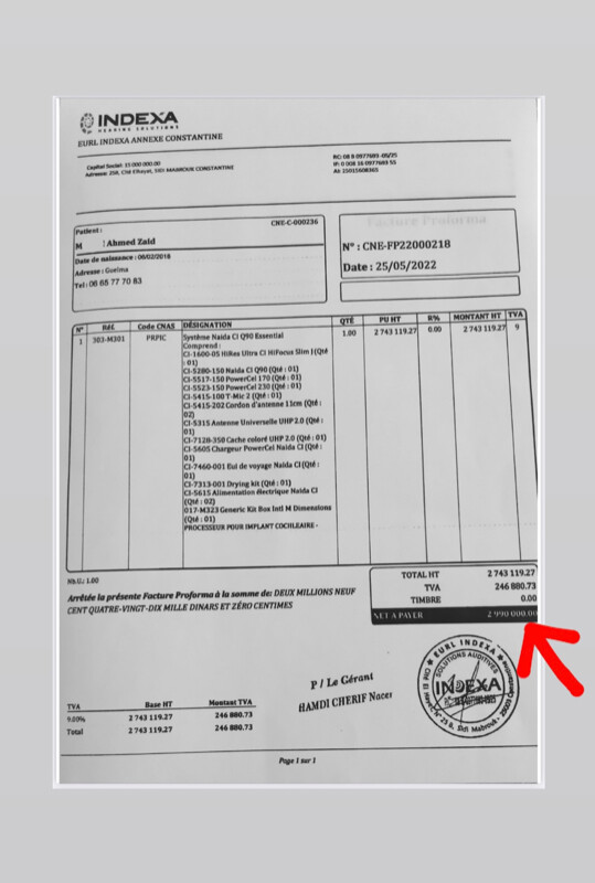 Fundraising proof image