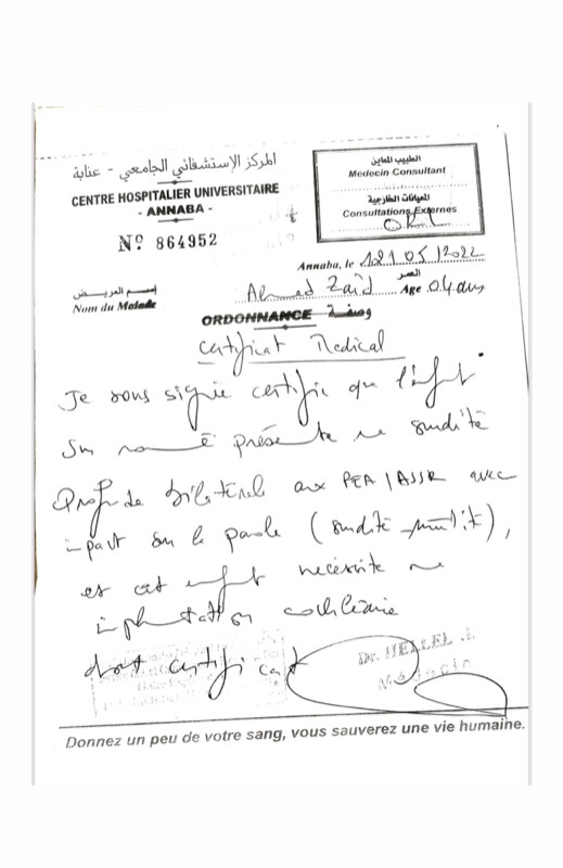 Fundraising proof image