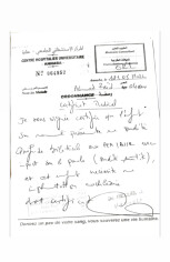 Fundraising proof image