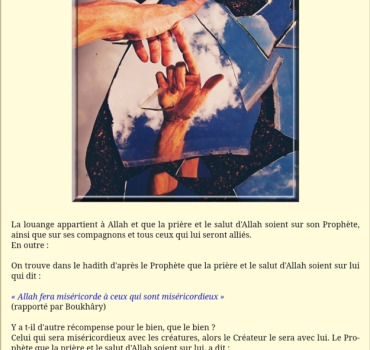 Aidons notre frère Mohamed Kandouci il a un cancer