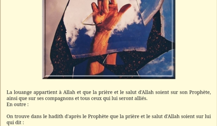Aidons notre frère Mohamed Kandouci il a un cancer