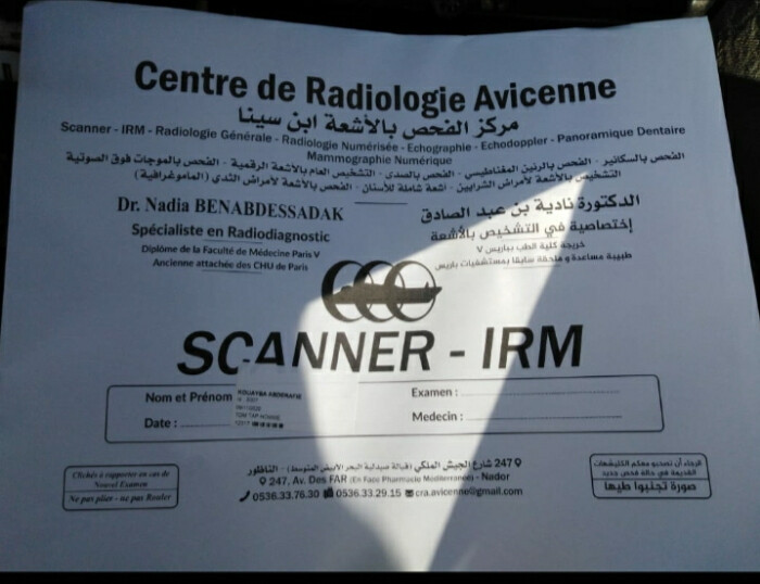 Image justificative de la cagnotte