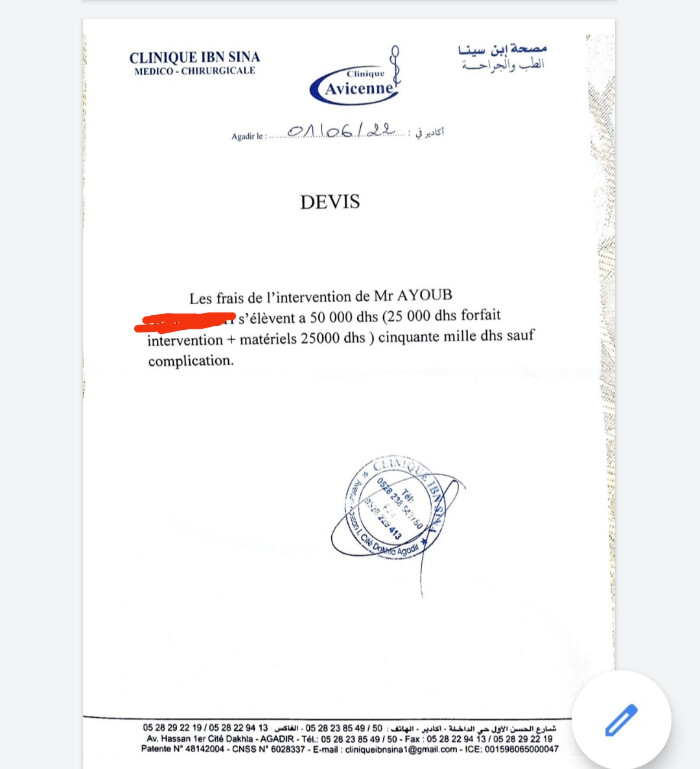 Image justificative de la cagnotte