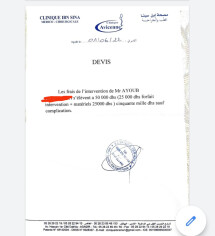 Image justificative de la cagnotte