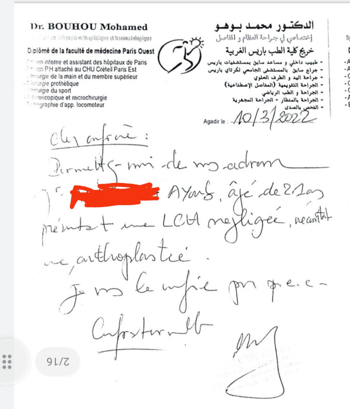 Image justificative de la cagnotte