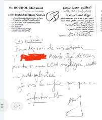 Image justificative de la cagnotte