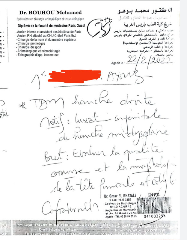 Image justificative de la cagnotte