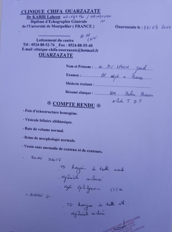Image justificative de la cagnotte