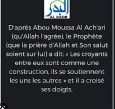Aide pour la dialyse de l’épouse de notre frère