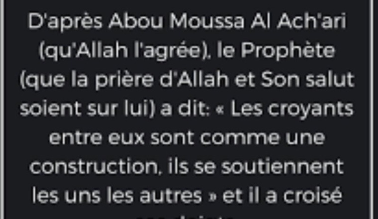 Aide pour la dialyse de l’épouse de notre frère