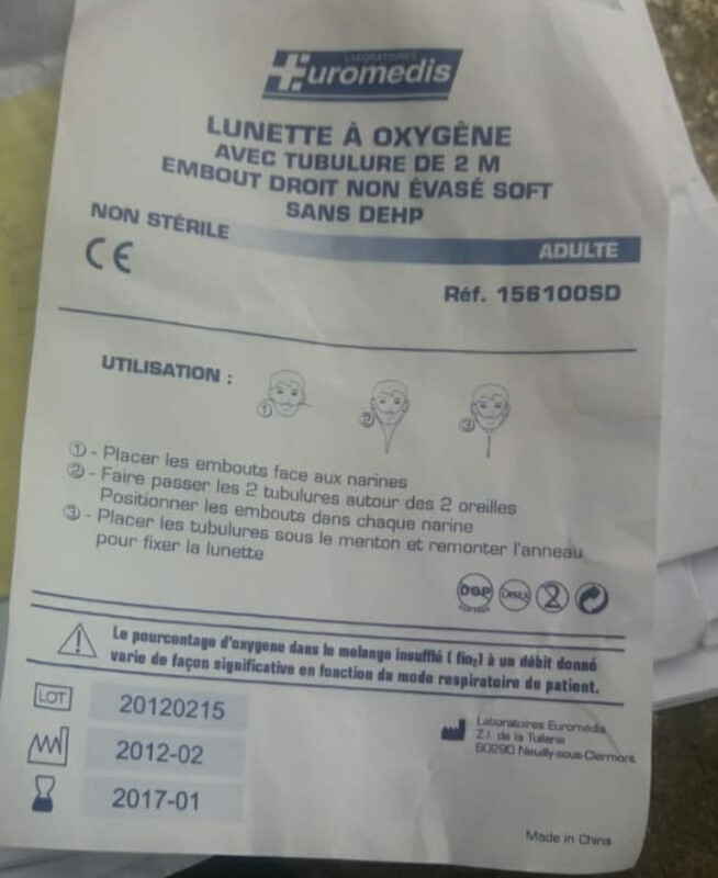 Image justificative de la cagnotte