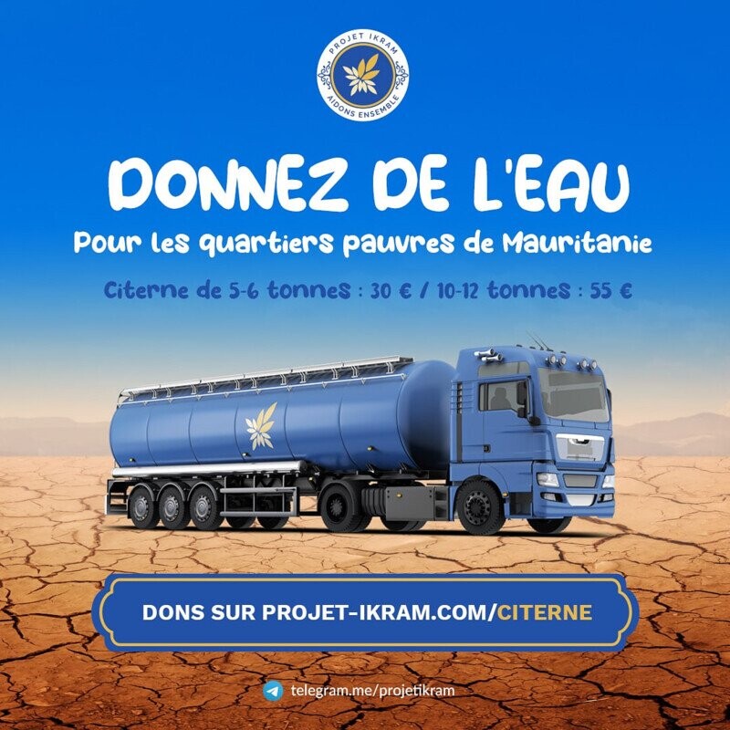 Citerne d eau en Mauritanie