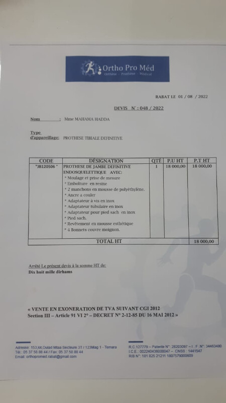 Image justificative de la cagnotte