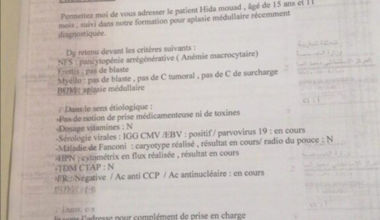 Aide pour un jeune atteint d'une maladie rare