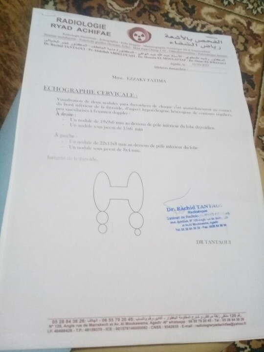 Image justificative de la cagnotte