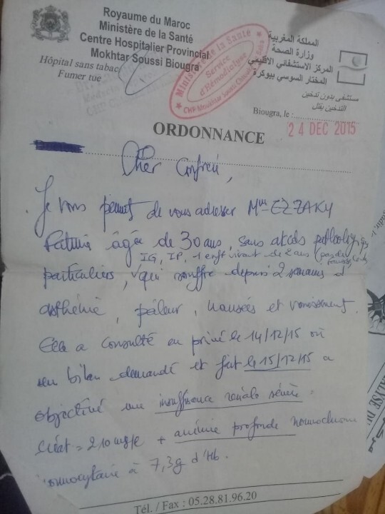 Image justificative de la cagnotte