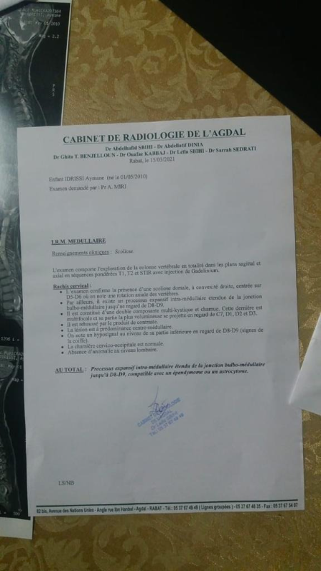 Image justificative de la cagnotte