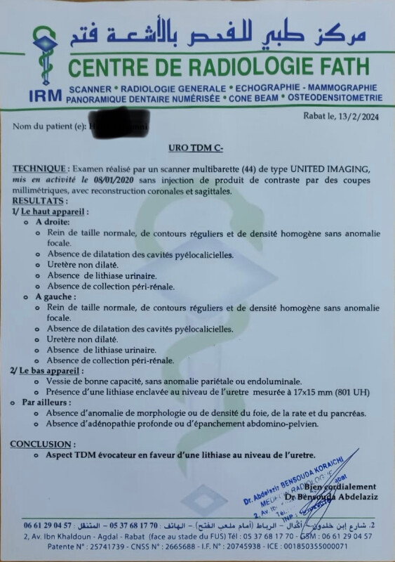 Image justificative de la cagnotte