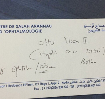 Une opération des yeux pour Rahma diabétique