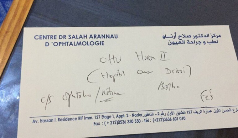 Une opération des yeux pour Rahma diabétique