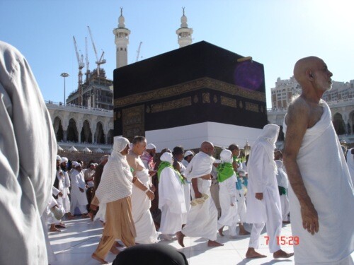 Al Hajj 2018 ( Yabiladi )
