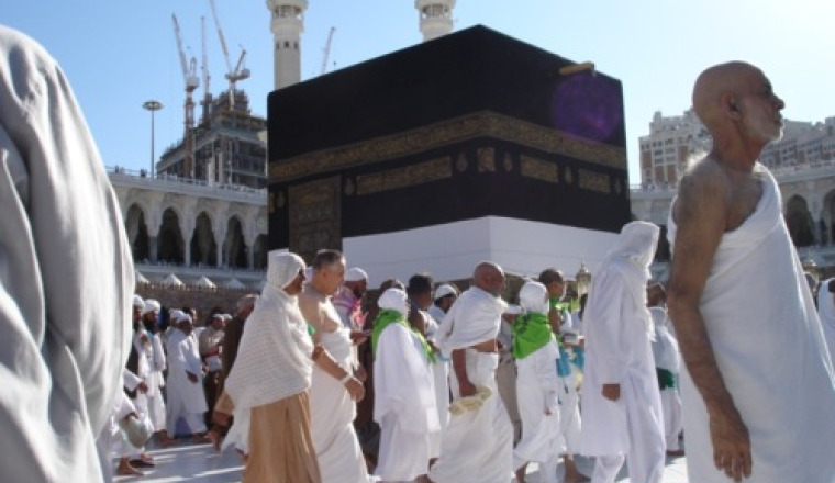 Al Hajj 2018 ( Yabiladi )