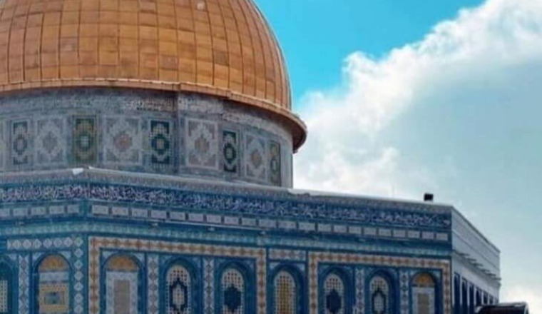 Palestine Colis Alimentaires Ramadan 2022