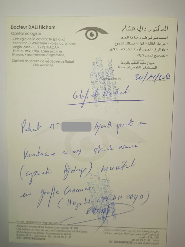 Fundraising proof image