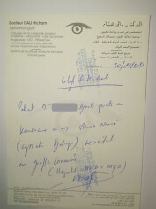 Fundraising proof image