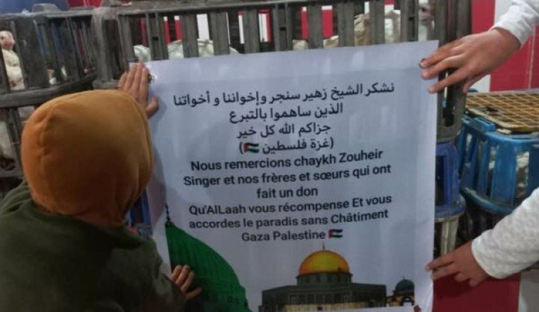 ✨Ramadan est le mois de la générosité
