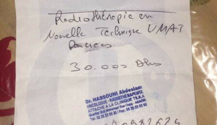 SOLIDAIRES POUR VEUVE KHADIJA AZERHOUN CANCER