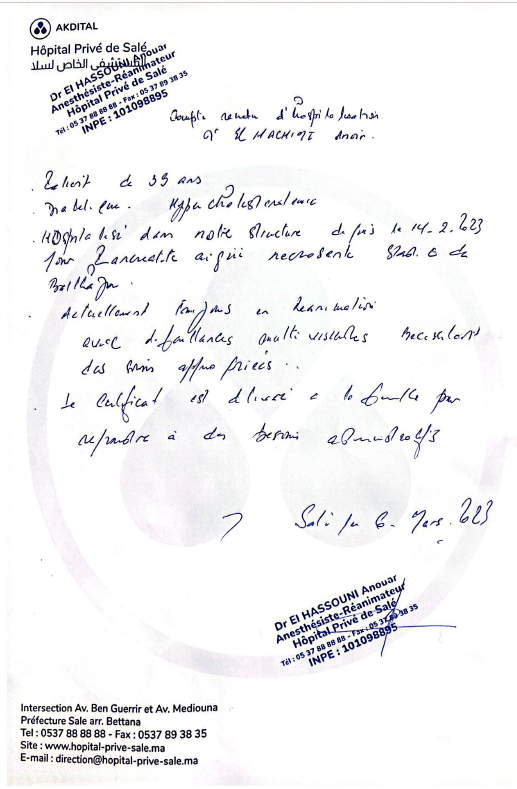 Image justificative de la cagnotte