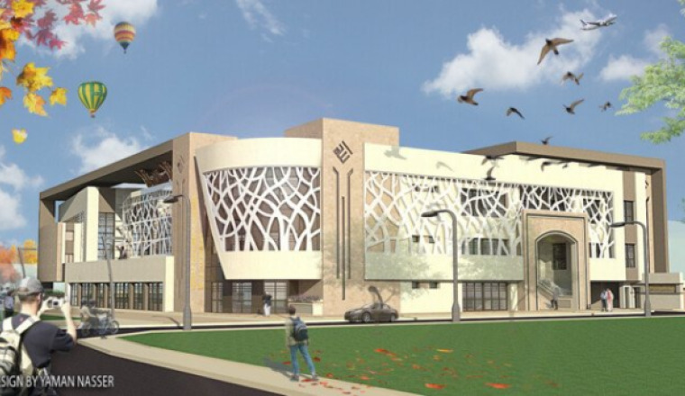Grande Mosquée de La Courneuve