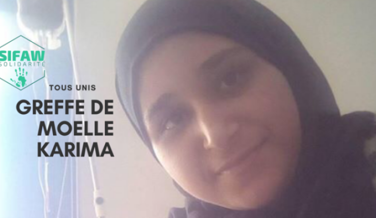Tous ensemble pour Karima !