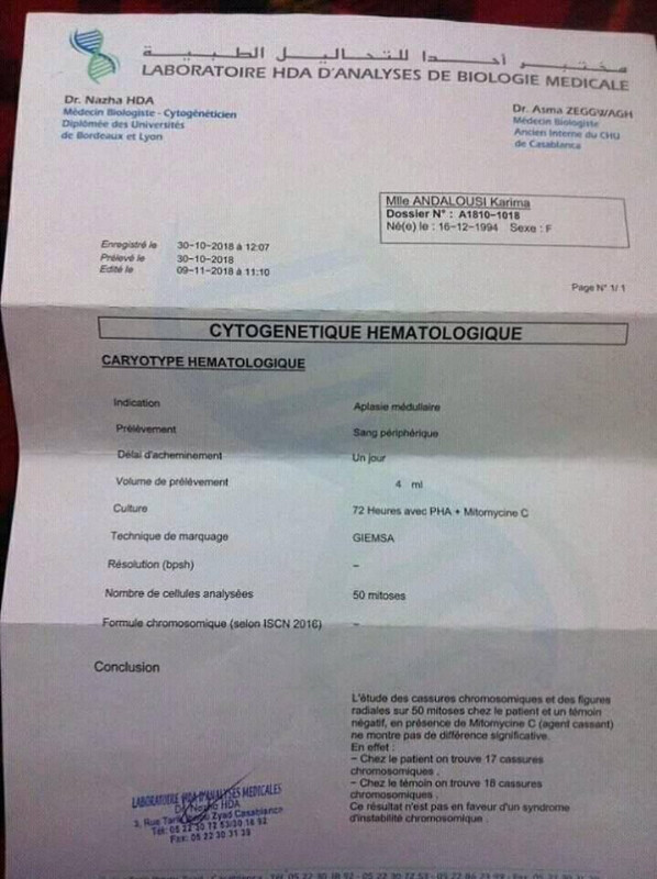 Image justificative de la cagnotte