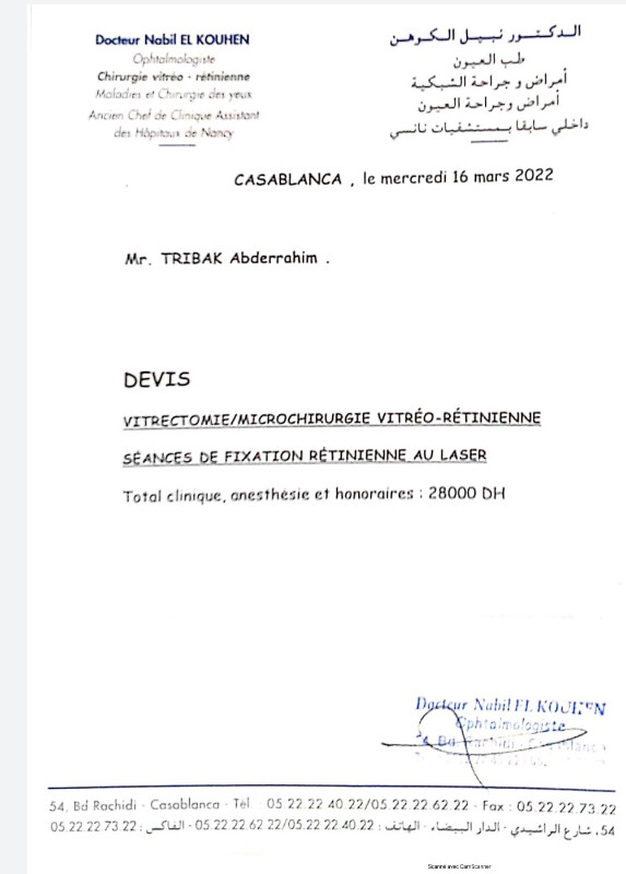 Image justificative de la cagnotte