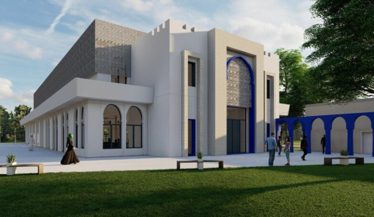 Mosquée El Amal et Centre Culturel, Rennes