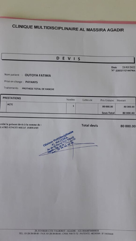 Image justificative de la cagnotte