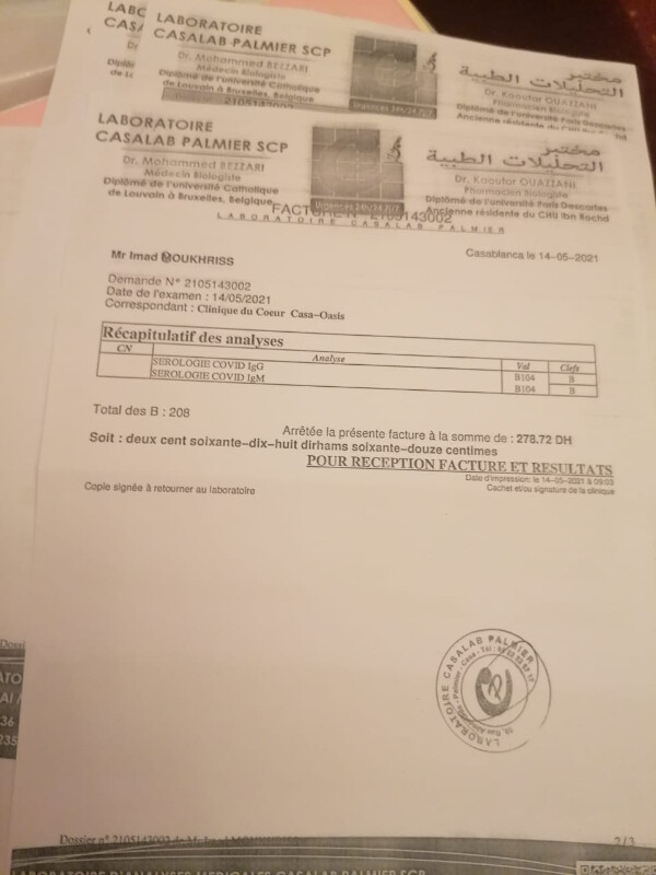 Image justificative de la cagnotte