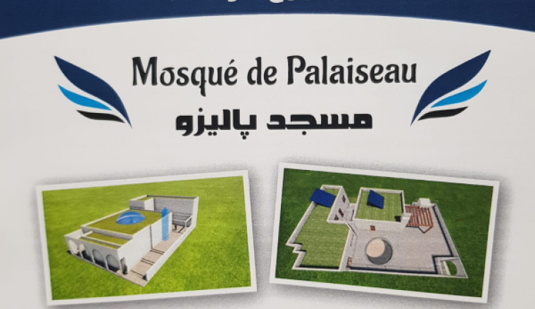 Image justificative de la cagnotte