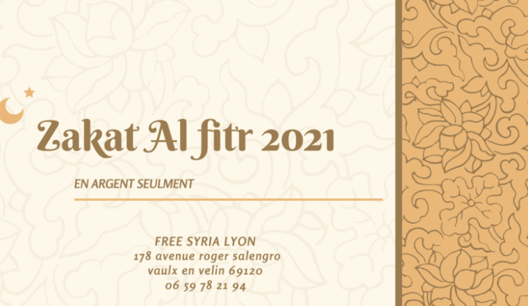 Zakat al fitr 2021