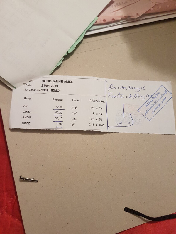 Fundraising proof image